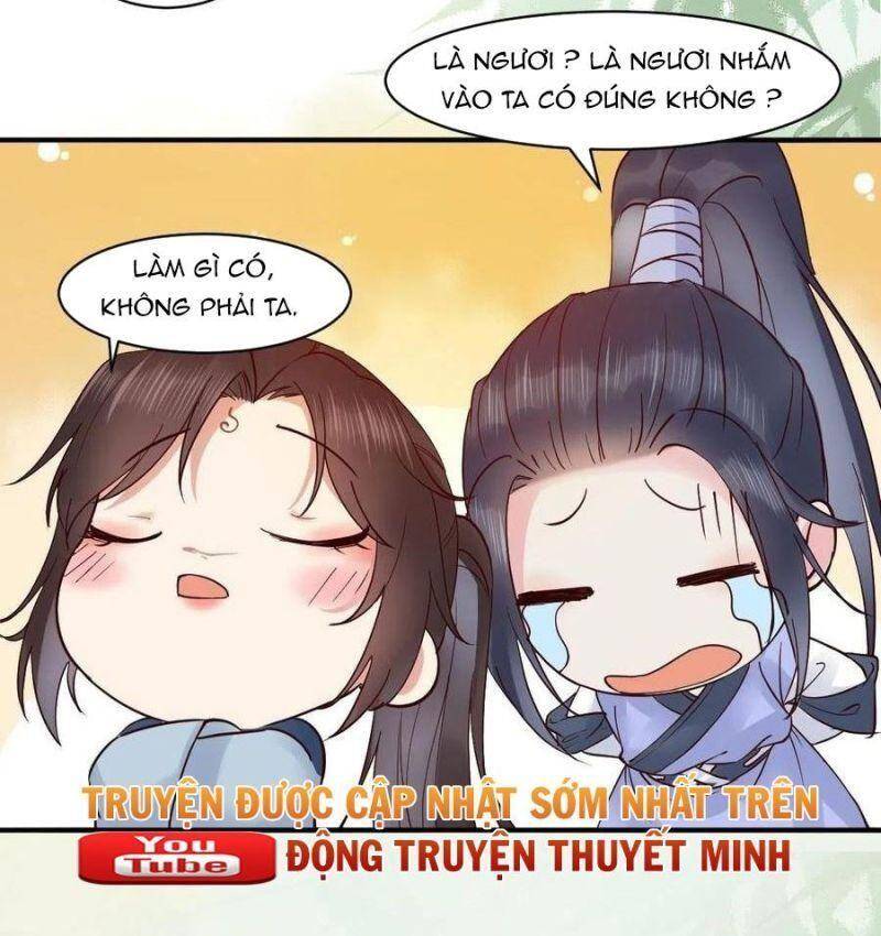 Tuyệt Sắc Quyến Rũ: Quỷ Y Chí Tôn Chapter 455 - Trang 2