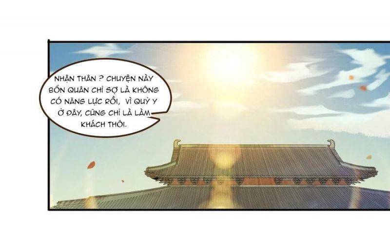 Tuyệt Sắc Quyến Rũ: Quỷ Y Chí Tôn Chapter 447 - Trang 2