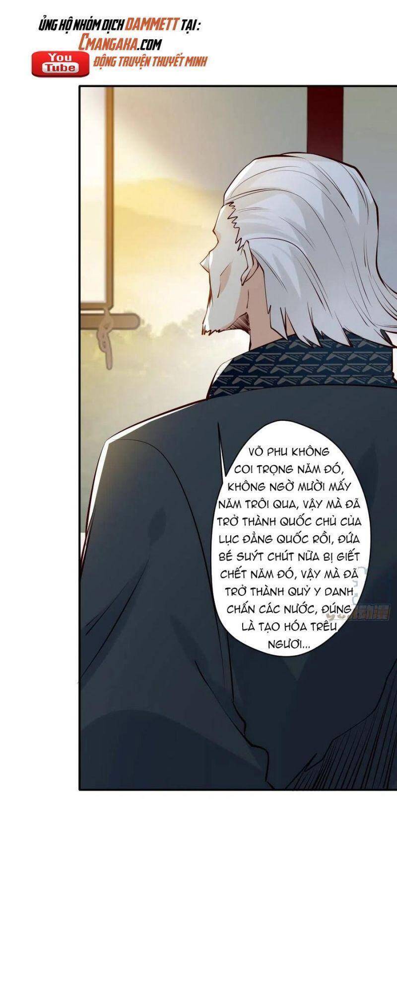 Tuyệt Sắc Quyến Rũ: Quỷ Y Chí Tôn Chapter 445 - Trang 2