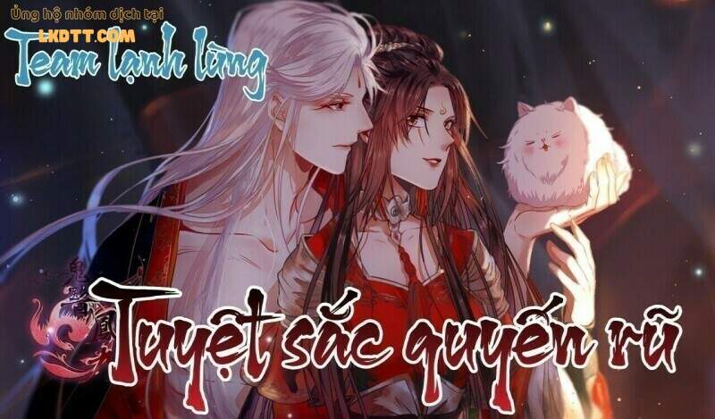 Tuyệt Sắc Quyến Rũ: Quỷ Y Chí Tôn Chapter 410 - Trang 2