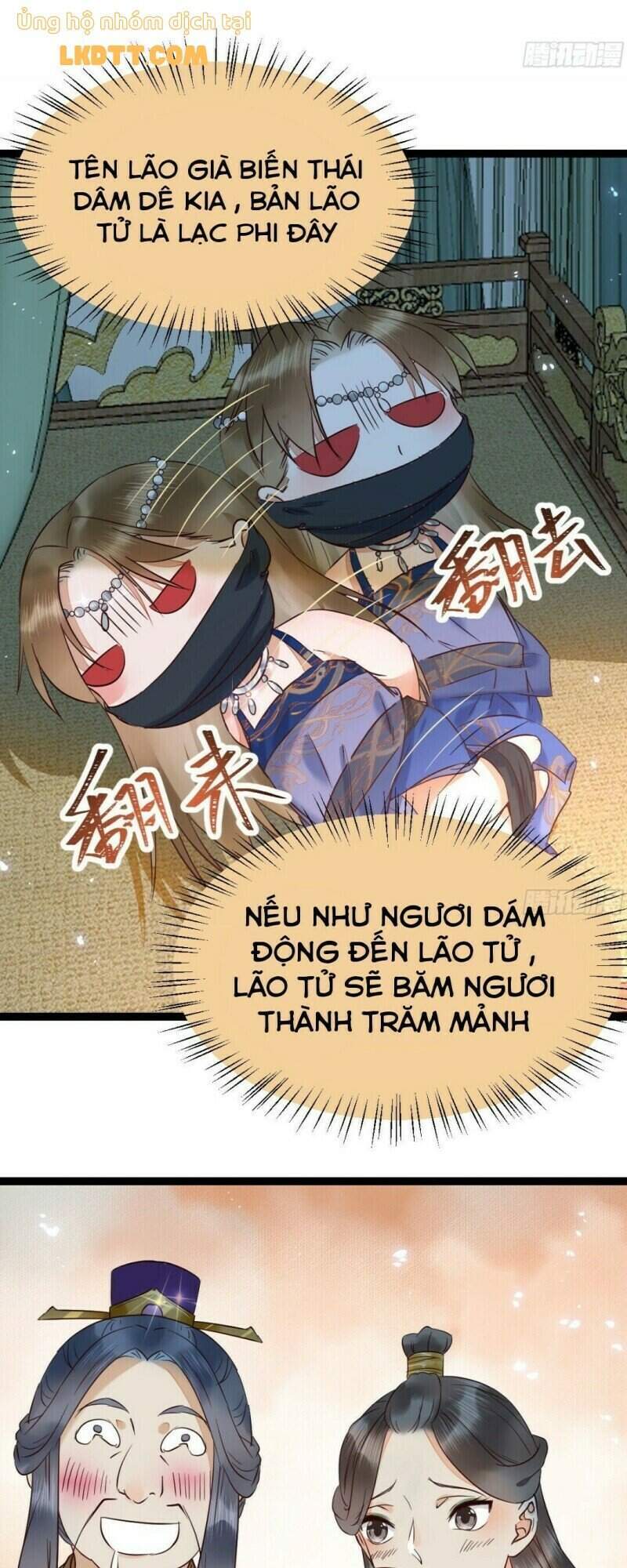 Tuyệt Sắc Quyến Rũ: Quỷ Y Chí Tôn Chapter 406 - Trang 2