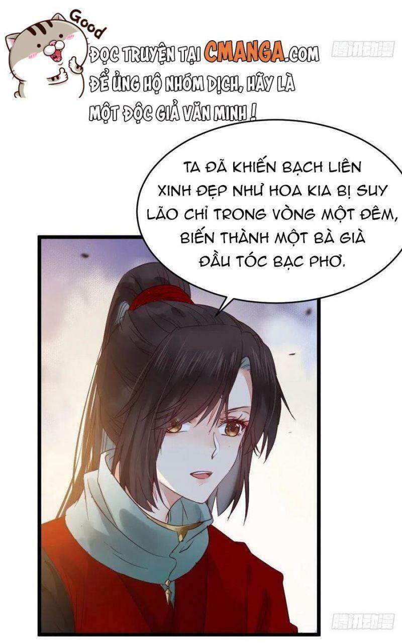 Tuyệt Sắc Quyến Rũ: Quỷ Y Chí Tôn Chapter 386 - Trang 2