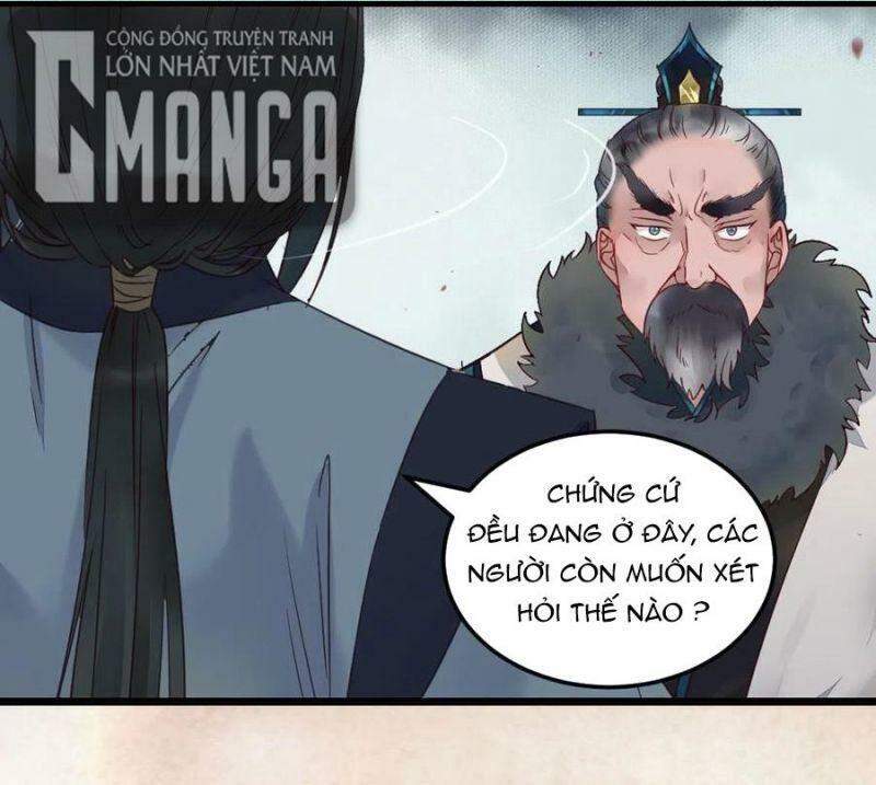 Tuyệt Sắc Quyến Rũ: Quỷ Y Chí Tôn Chapter 383 - Trang 2