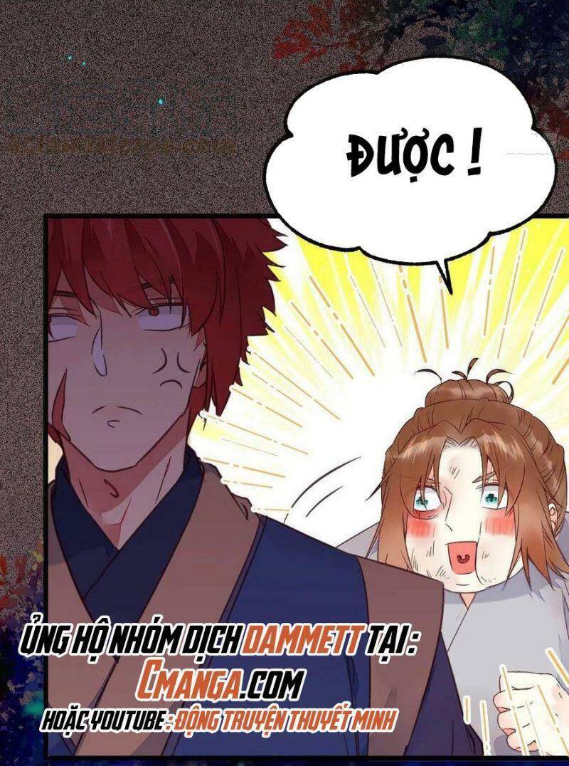 Tuyệt Sắc Quyến Rũ: Quỷ Y Chí Tôn Chapter 373 - Trang 2