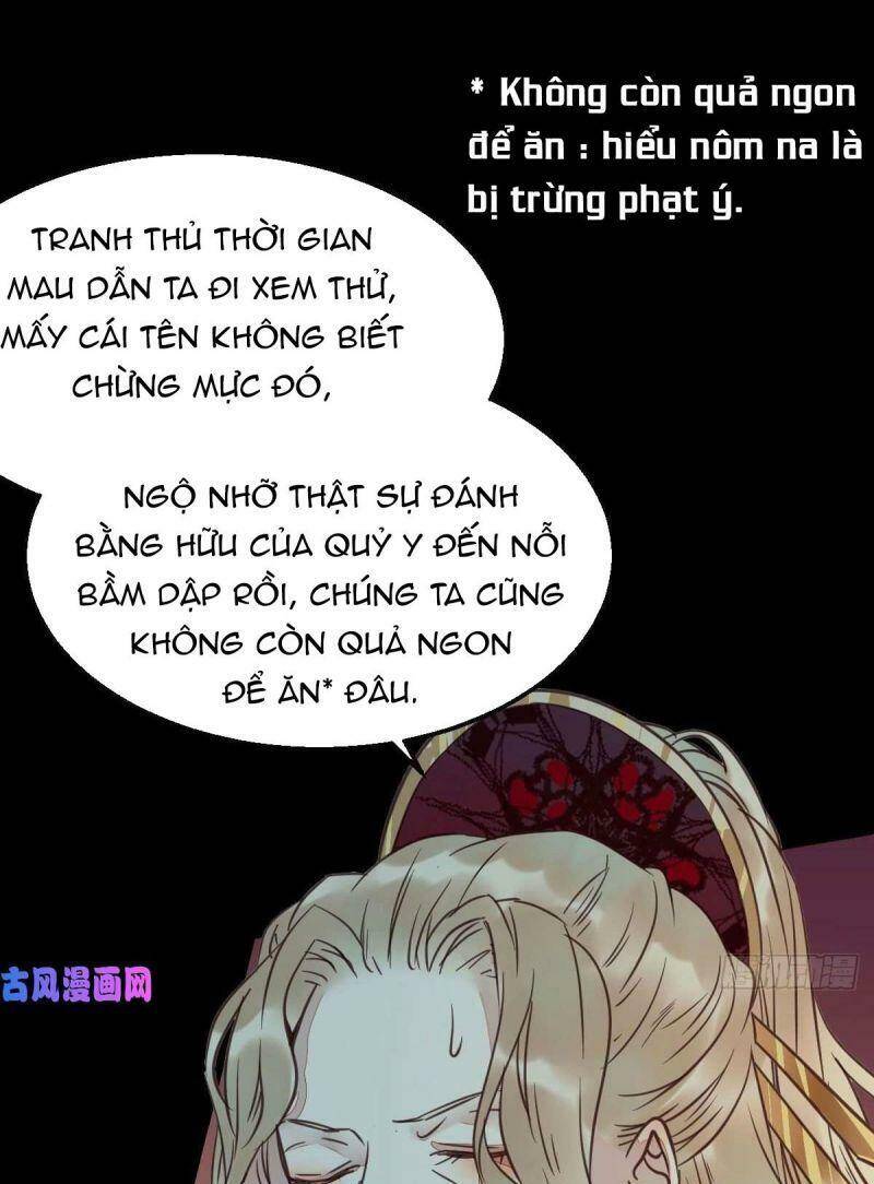 Tuyệt Sắc Quyến Rũ: Quỷ Y Chí Tôn Chapter 372 - Trang 2