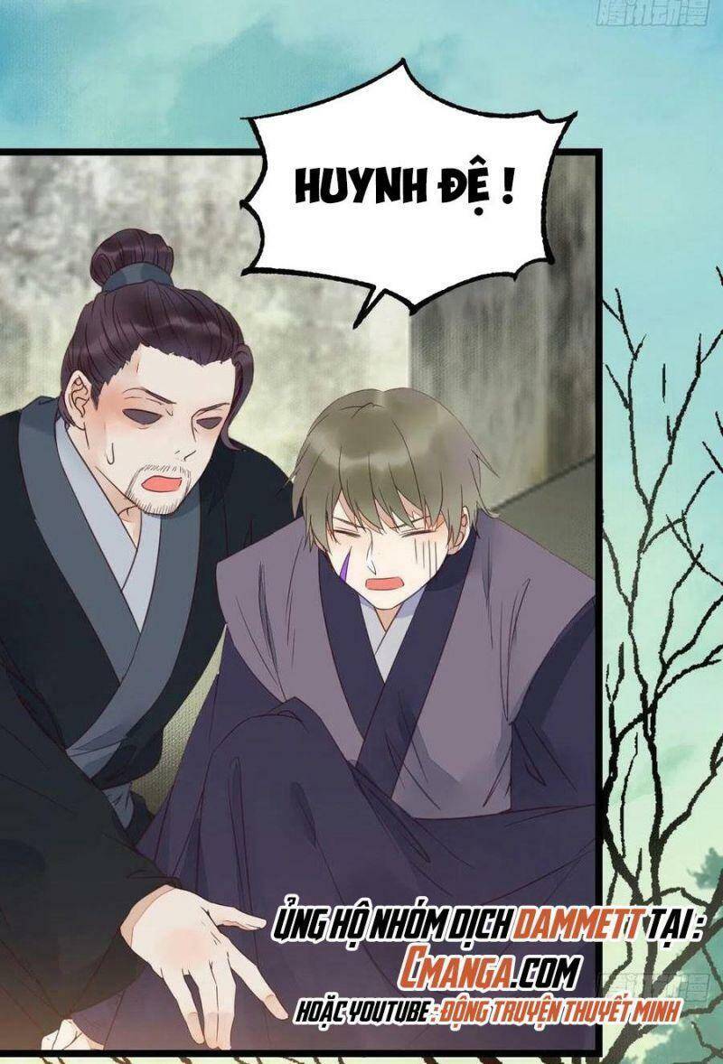 Tuyệt Sắc Quyến Rũ: Quỷ Y Chí Tôn Chapter 370 - Trang 2