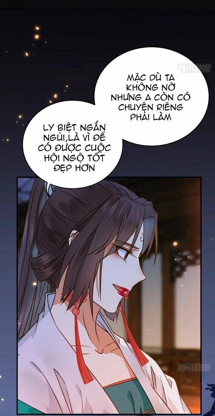 Tuyệt Sắc Quyến Rũ: Quỷ Y Chí Tôn Chapter 323 - Trang 2