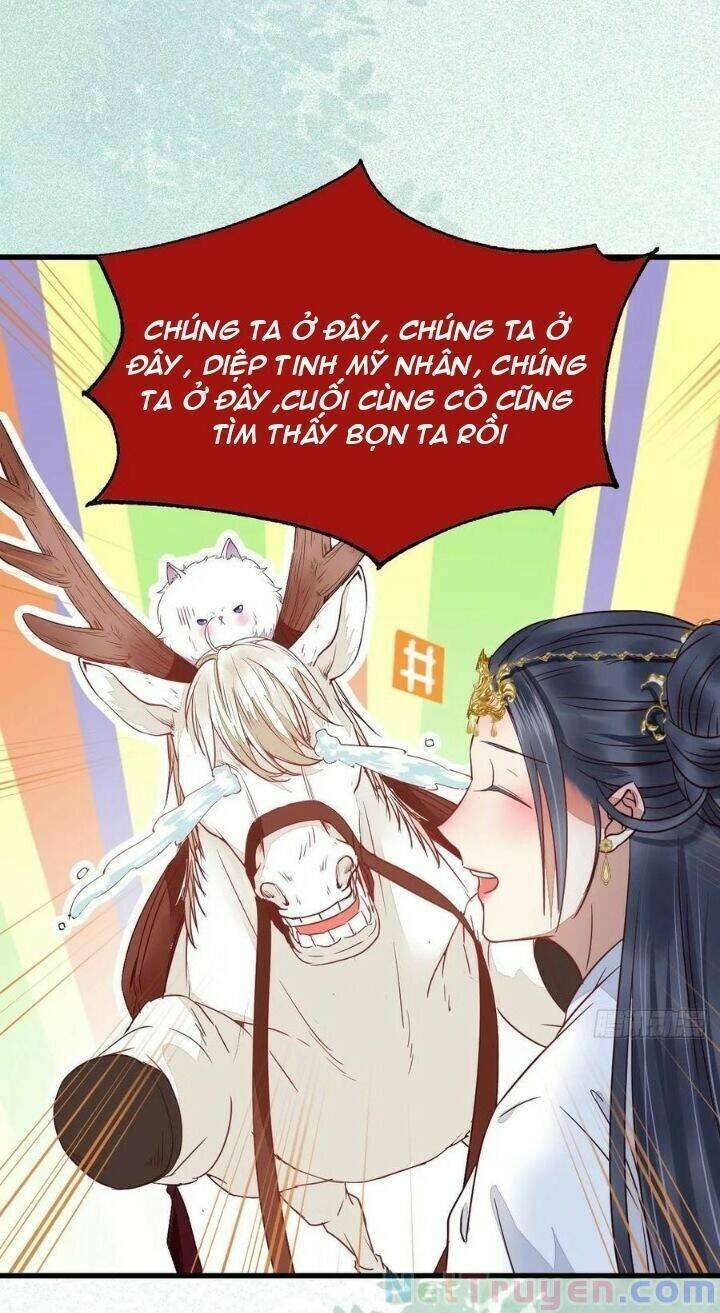 Tuyệt Sắc Quyến Rũ: Quỷ Y Chí Tôn Chapter 280 - Trang 2