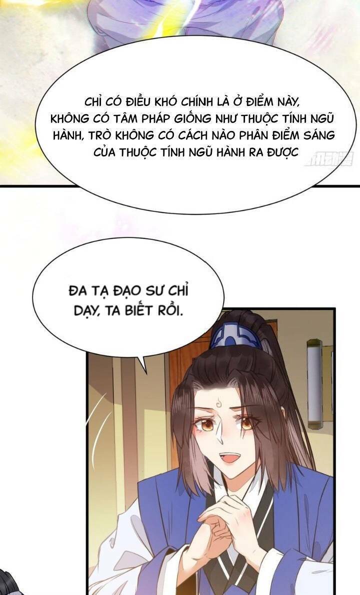 Tuyệt Sắc Quyến Rũ: Quỷ Y Chí Tôn Chapter 257 - Trang 2