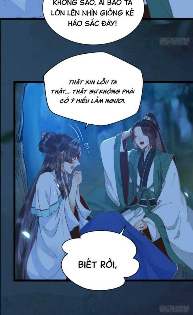 Tuyệt Sắc Quyến Rũ: Quỷ Y Chí Tôn Chapter 246 - Trang 2