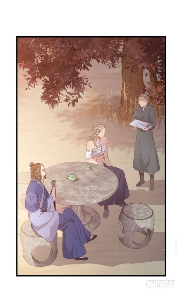 Tuyệt Sắc Quyến Rũ: Quỷ Y Chí Tôn Chapter 238 - Trang 2