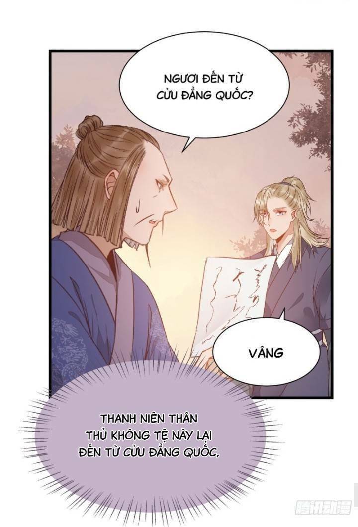 Tuyệt Sắc Quyến Rũ: Quỷ Y Chí Tôn Chapter 238 - Trang 2