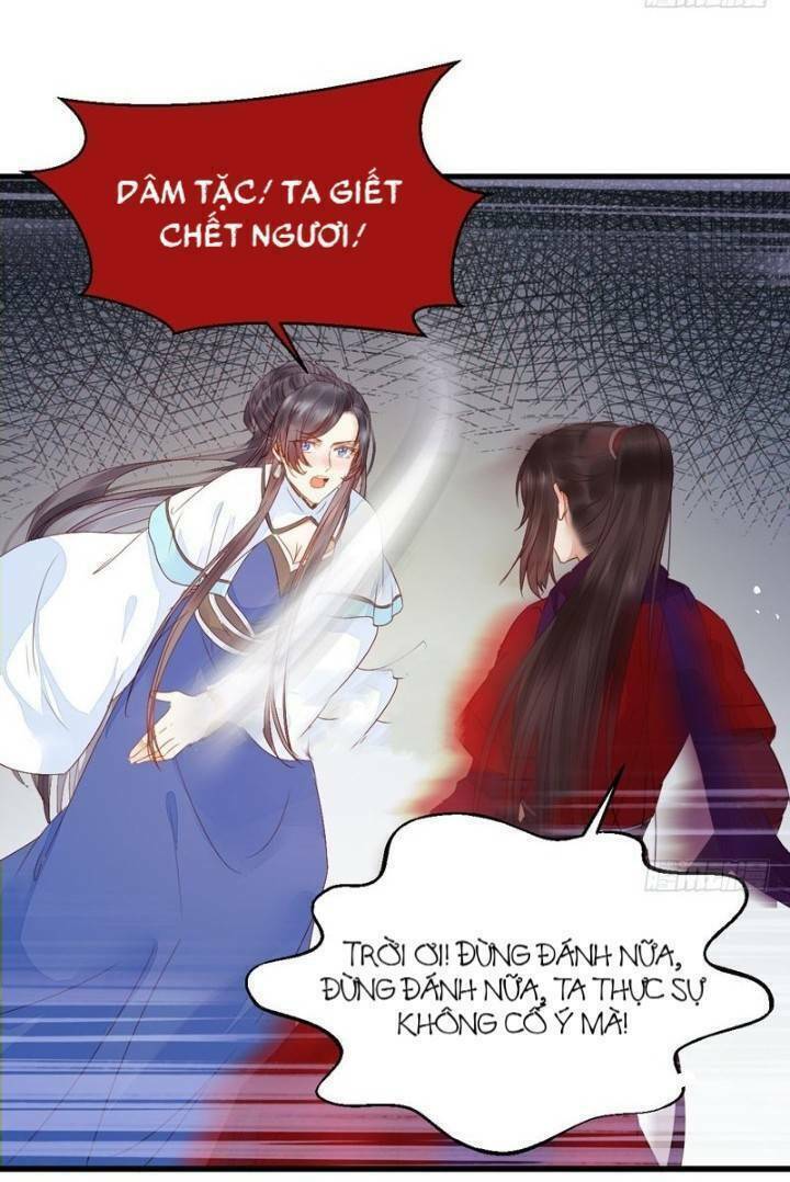 Tuyệt Sắc Quyến Rũ: Quỷ Y Chí Tôn Chapter 230 - Trang 2