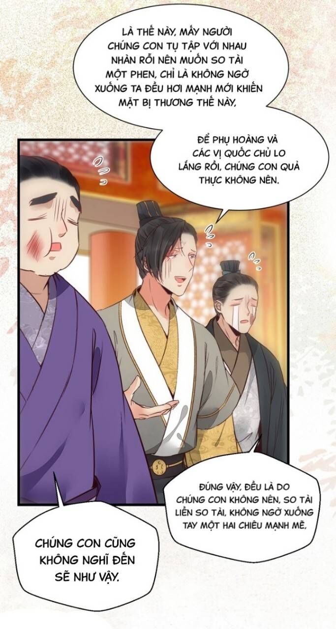 Tuyệt Sắc Quyến Rũ: Quỷ Y Chí Tôn Chapter 227 - Trang 2