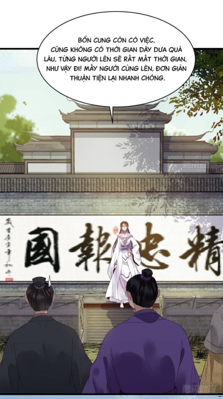 Tuyệt Sắc Quyến Rũ: Quỷ Y Chí Tôn Chapter 226 - Trang 2