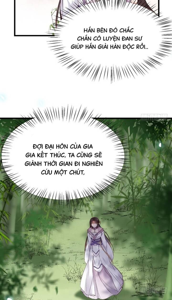 Tuyệt Sắc Quyến Rũ: Quỷ Y Chí Tôn Chapter 226 - Trang 2