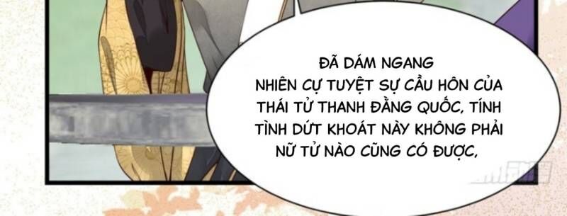 Tuyệt Sắc Quyến Rũ: Quỷ Y Chí Tôn Chapter 225 - Trang 2