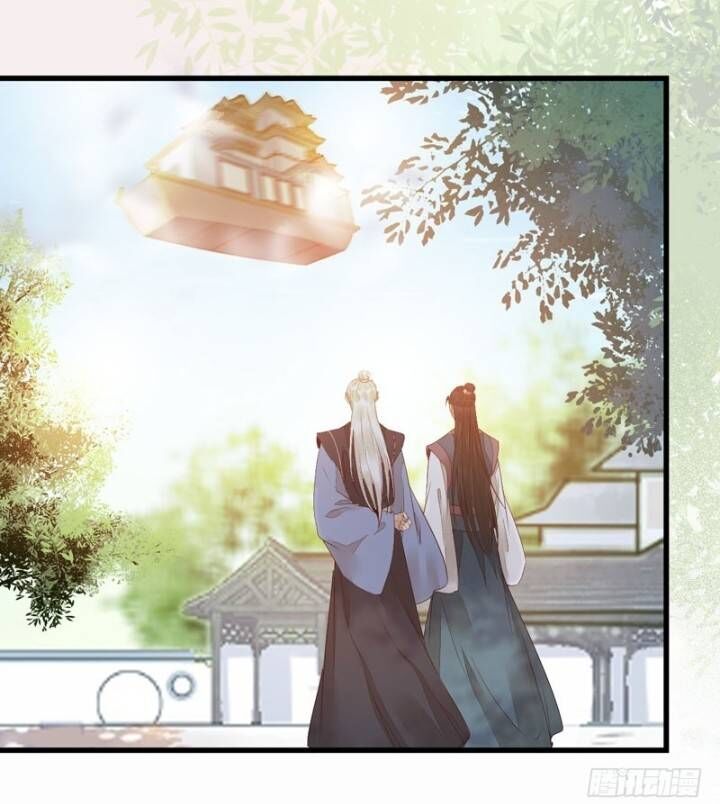 Tuyệt Sắc Quyến Rũ: Quỷ Y Chí Tôn Chapter 222 - Trang 2