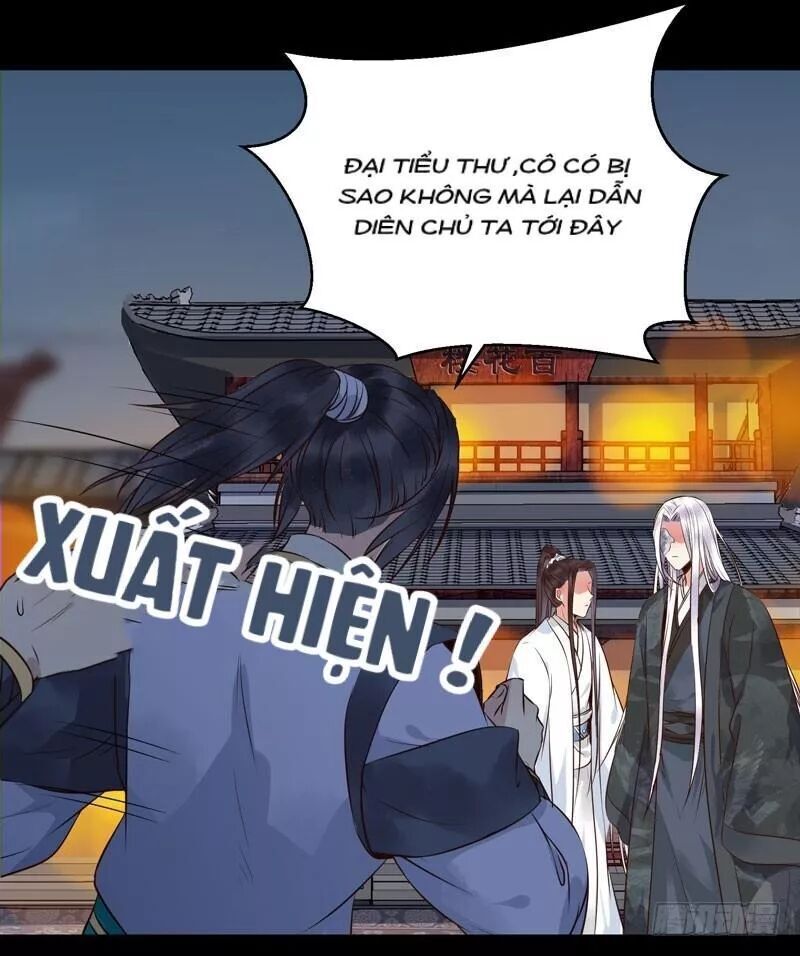 Tuyệt Sắc Quyến Rũ: Quỷ Y Chí Tôn Chapter 189 - Trang 2