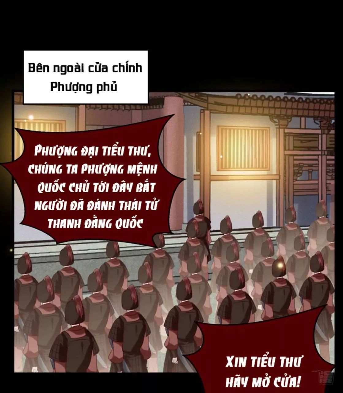 Tuyệt Sắc Quyến Rũ: Quỷ Y Chí Tôn Chapter 177 - Trang 2