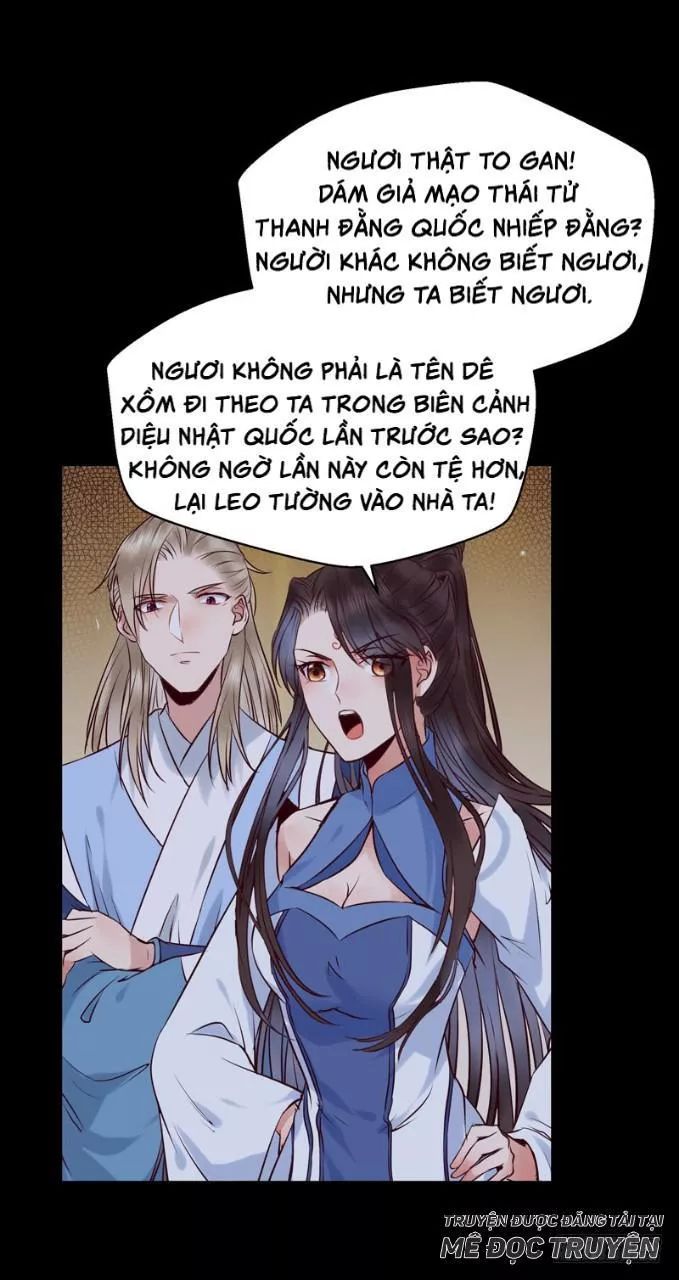 Tuyệt Sắc Quyến Rũ: Quỷ Y Chí Tôn Chapter 177 - Trang 2