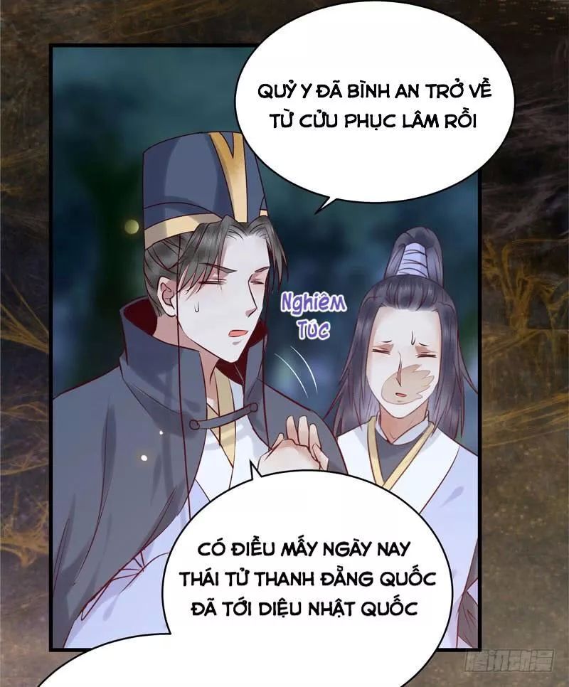 Tuyệt Sắc Quyến Rũ: Quỷ Y Chí Tôn Chapter 176 - Trang 2