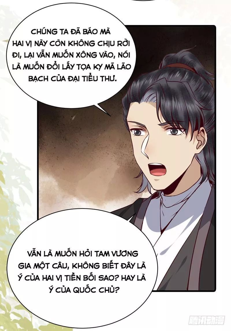 Tuyệt Sắc Quyến Rũ: Quỷ Y Chí Tôn Chapter 171 - Trang 2