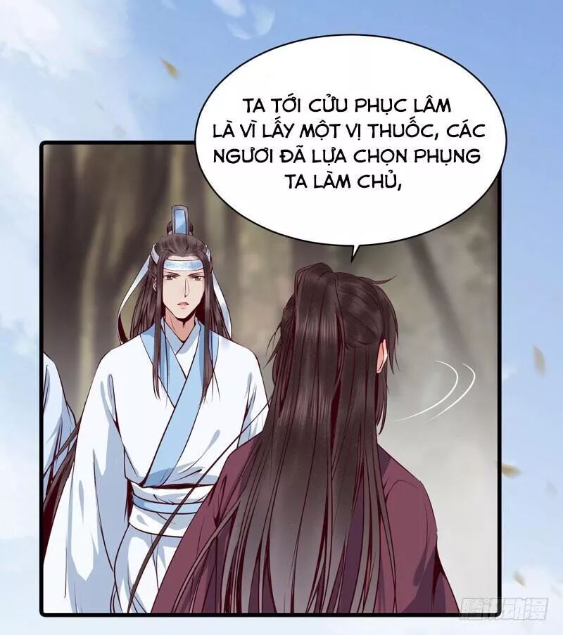 Tuyệt Sắc Quyến Rũ: Quỷ Y Chí Tôn Chapter 170 - Trang 2