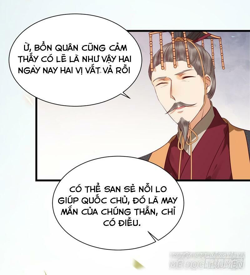 Tuyệt Sắc Quyến Rũ: Quỷ Y Chí Tôn Chapter 160 - Trang 2