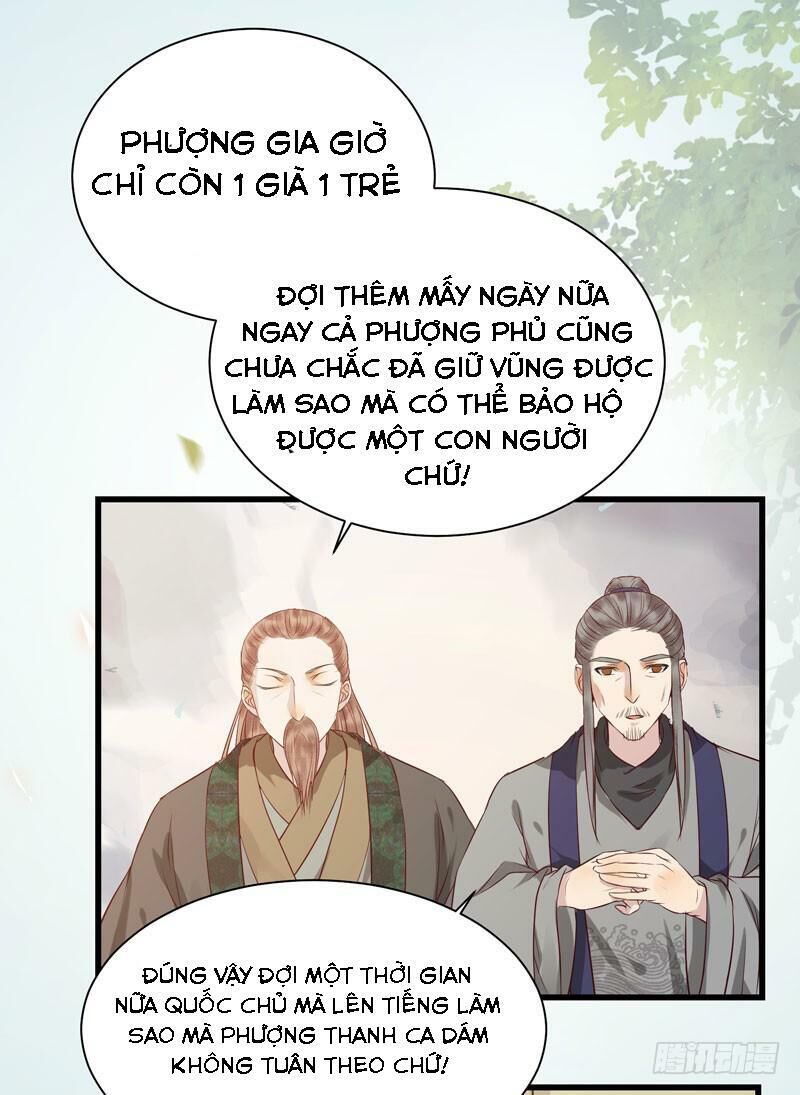 Tuyệt Sắc Quyến Rũ: Quỷ Y Chí Tôn Chapter 160 - Trang 2