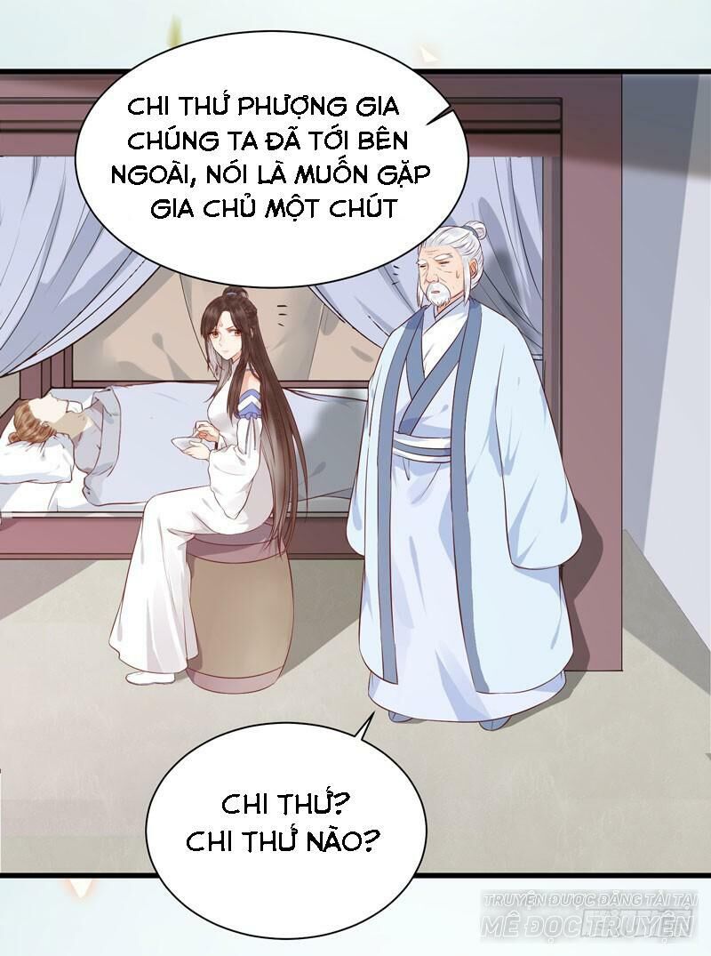 Tuyệt Sắc Quyến Rũ: Quỷ Y Chí Tôn Chapter 160 - Trang 2