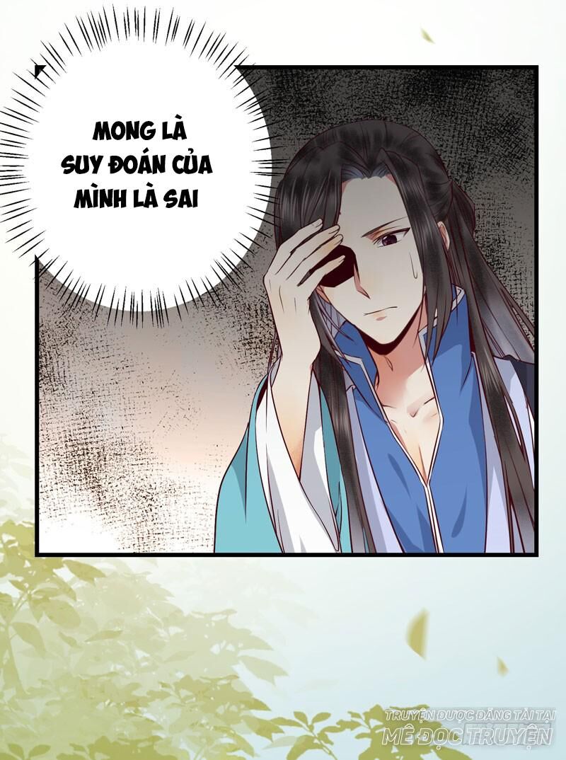 Tuyệt Sắc Quyến Rũ: Quỷ Y Chí Tôn Chapter 158 - Trang 2