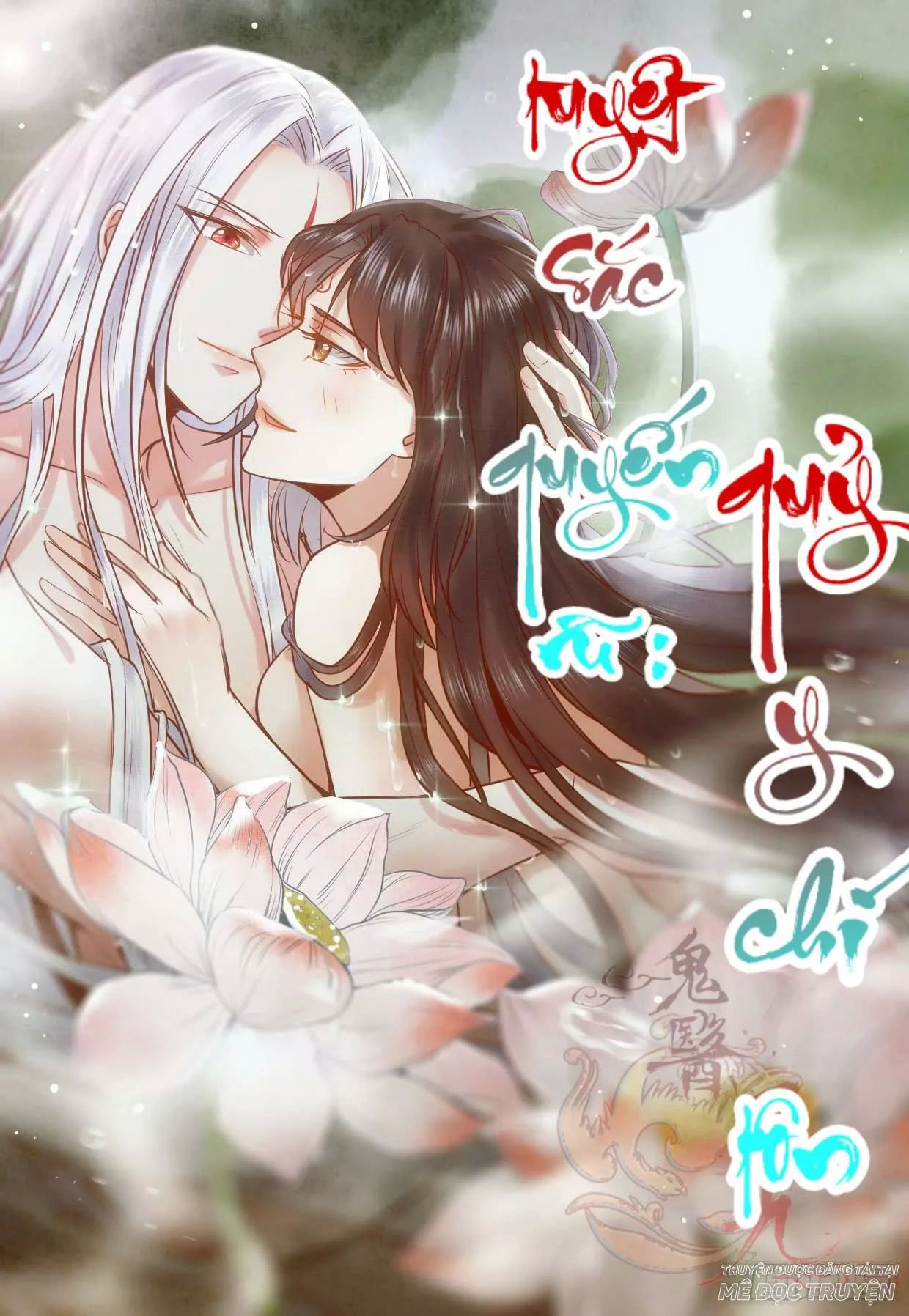 Tuyệt Sắc Quyến Rũ: Quỷ Y Chí Tôn Chapter 157 - Trang 2