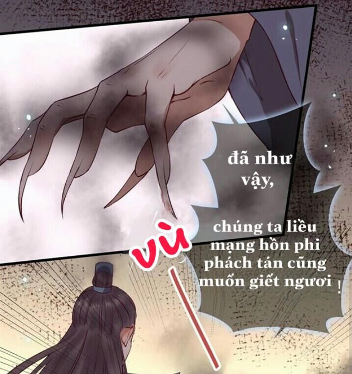 Tuyệt Sắc Quyến Rũ: Quỷ Y Chí Tôn Chapter 142 - Trang 2