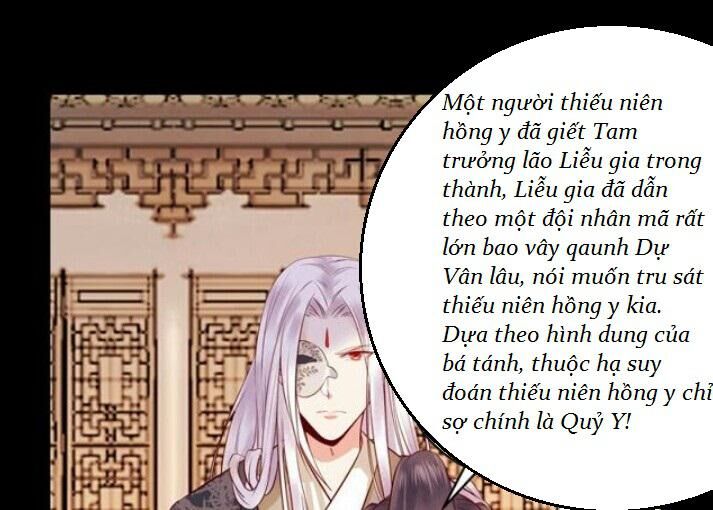 Tuyệt Sắc Quyến Rũ: Quỷ Y Chí Tôn Chapter 133 - Trang 2