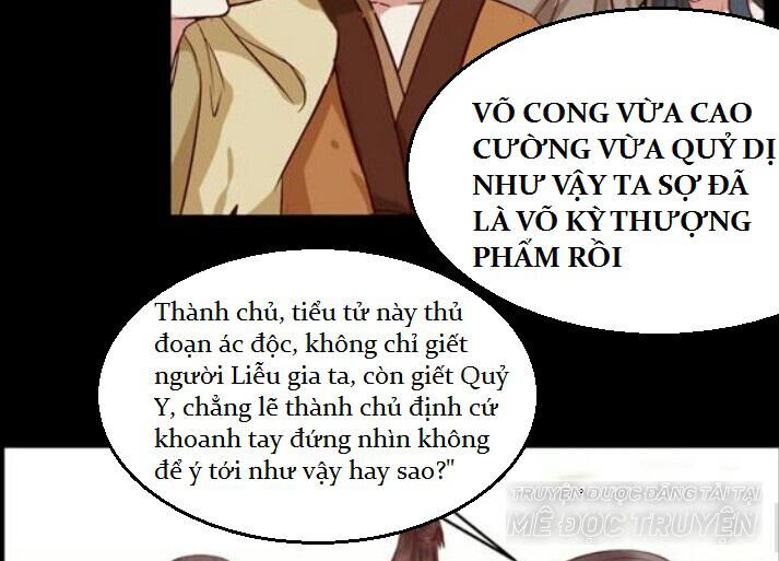 Tuyệt Sắc Quyến Rũ: Quỷ Y Chí Tôn Chapter 133 - Trang 2