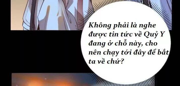 Tuyệt Sắc Quyến Rũ: Quỷ Y Chí Tôn Chapter 124.5 - Trang 2