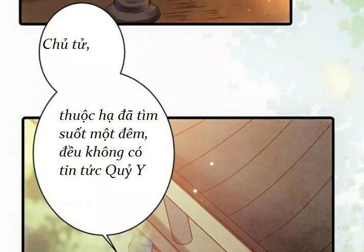 Tuyệt Sắc Quyến Rũ: Quỷ Y Chí Tôn Chapter 124 - Trang 2