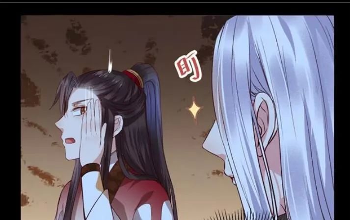 Tuyệt Sắc Quyến Rũ: Quỷ Y Chí Tôn Chapter 124 - Trang 2