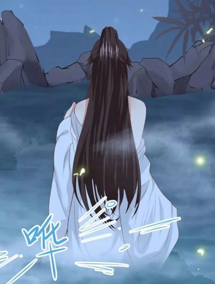 Tuyệt Sắc Quyến Rũ: Quỷ Y Chí Tôn Chapter 105 - Trang 2