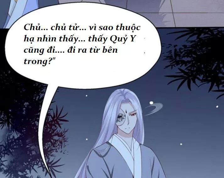 Tuyệt Sắc Quyến Rũ: Quỷ Y Chí Tôn Chapter 105 - Trang 2