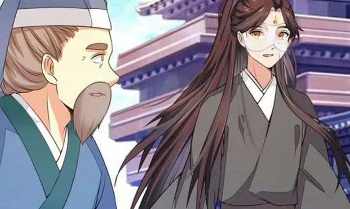 Tuyệt Sắc Quyến Rũ: Quỷ Y Chí Tôn Chapter 92 - Trang 2