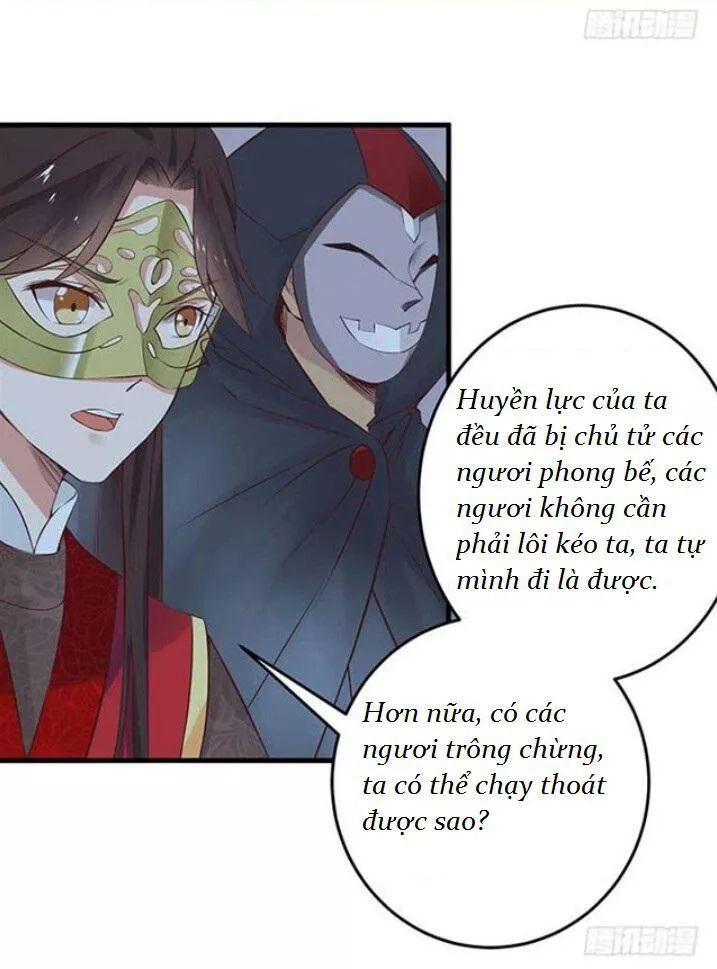 Tuyệt Sắc Quyến Rũ: Quỷ Y Chí Tôn Chapter 88 - Trang 2