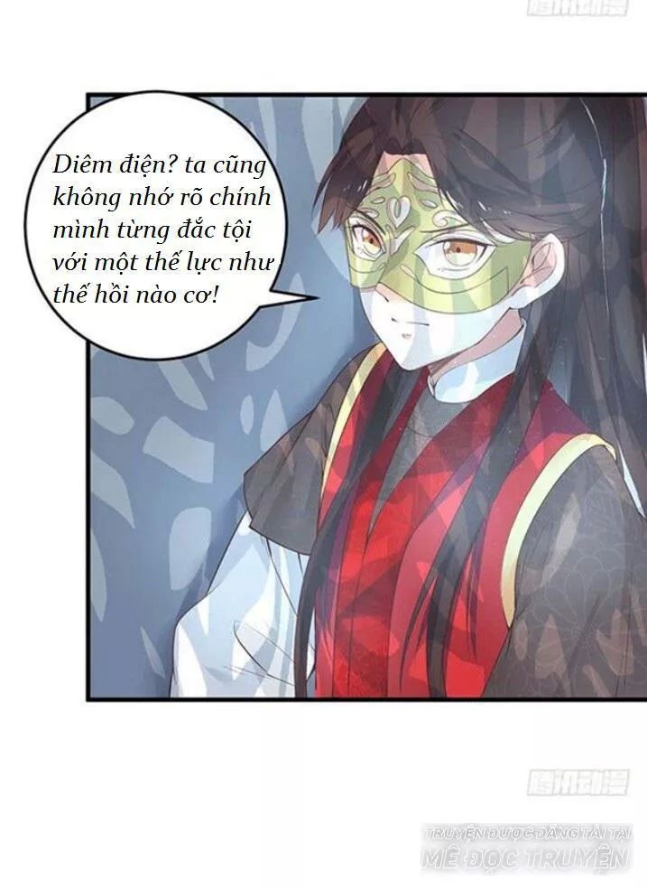 Tuyệt Sắc Quyến Rũ: Quỷ Y Chí Tôn Chapter 88 - Trang 2