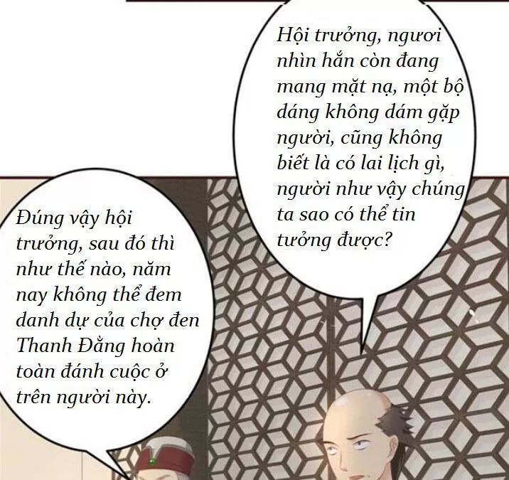 Tuyệt Sắc Quyến Rũ: Quỷ Y Chí Tôn Chapter 84 - Trang 2