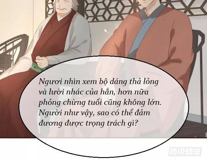 Tuyệt Sắc Quyến Rũ: Quỷ Y Chí Tôn Chapter 84 - Trang 2