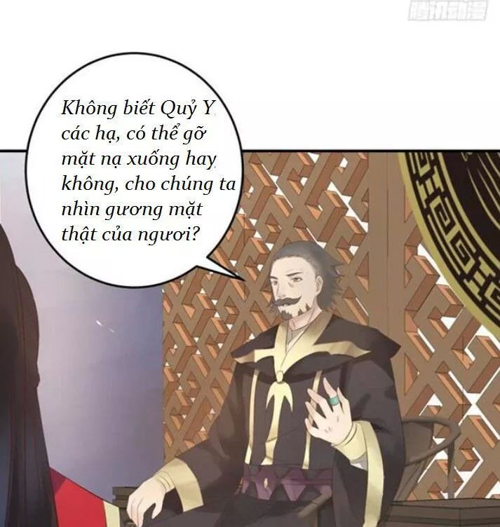 Tuyệt Sắc Quyến Rũ: Quỷ Y Chí Tôn Chapter 84 - Trang 2