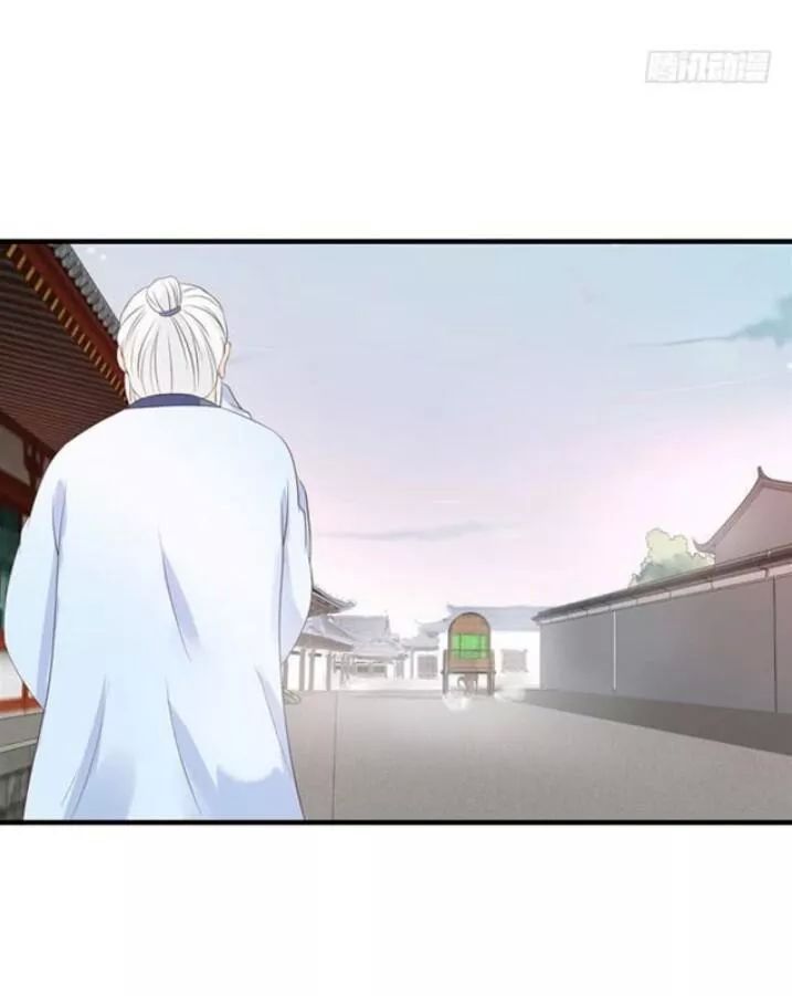 Tuyệt Sắc Quyến Rũ: Quỷ Y Chí Tôn Chapter 82 - Trang 2