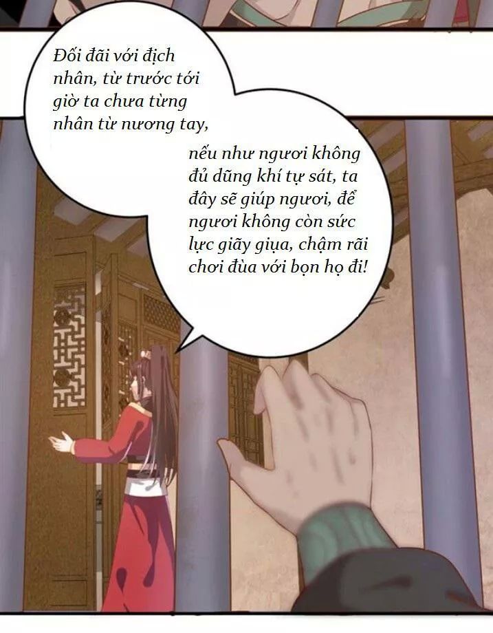 Tuyệt Sắc Quyến Rũ: Quỷ Y Chí Tôn Chapter 71 - Trang 2