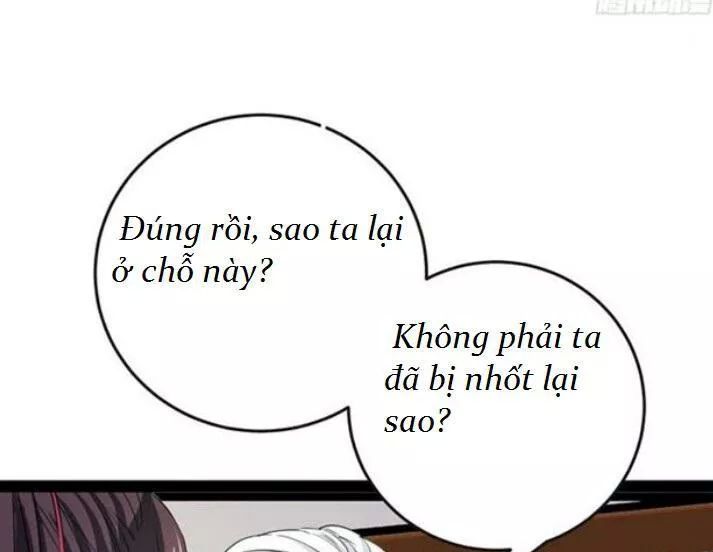 Tuyệt Sắc Quyến Rũ: Quỷ Y Chí Tôn Chapter 67 - Trang 2